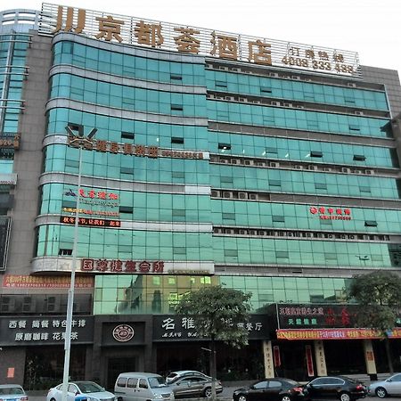 Jing Du Hui Hotel Liaobu Dongguan  Exterior photo