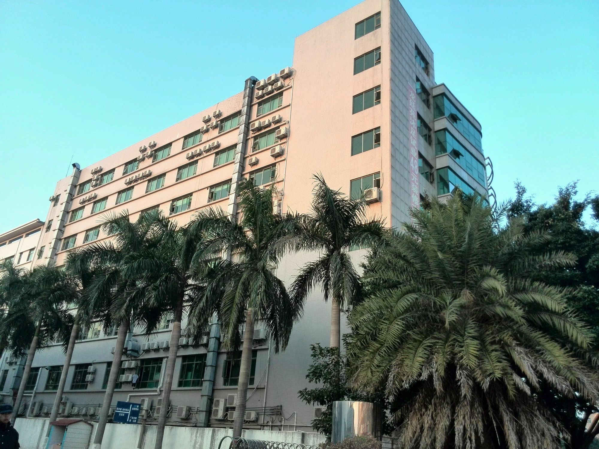Jing Du Hui Hotel Liaobu Dongguan  Exterior photo